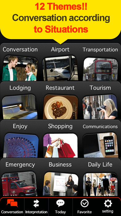 Emulate iPhone app Global interpreter [CJK] using MyAndroid